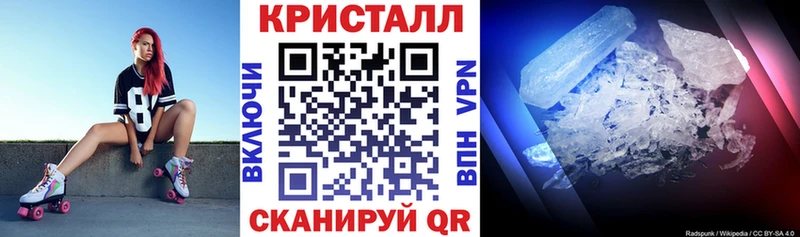 Amphetamine 97%  Альметьевск 