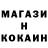 ТГК Wax MsKris707