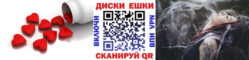 где можно купить наркотик  Альметьевск  Экстази бентли 