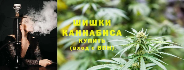 бутират Кулебаки