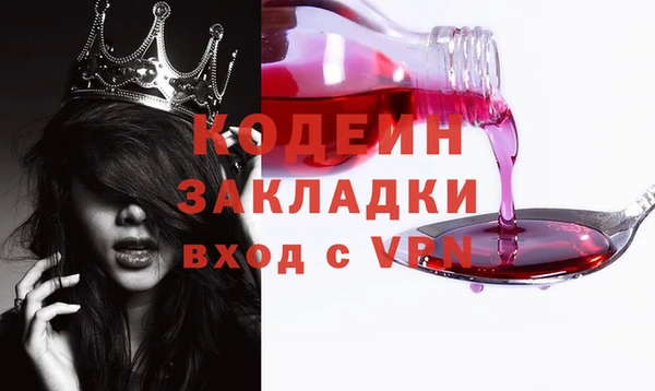 круглые Тольятти