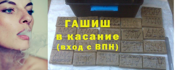 скорость mdpv Кукмор