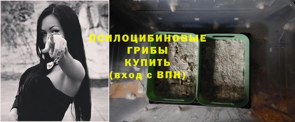 круглые Тольятти