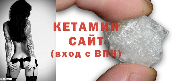 2c-b Ижевск