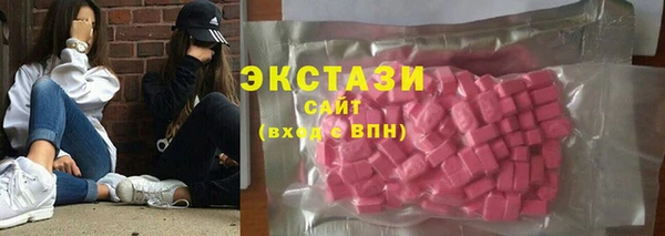 jwh Архангельск