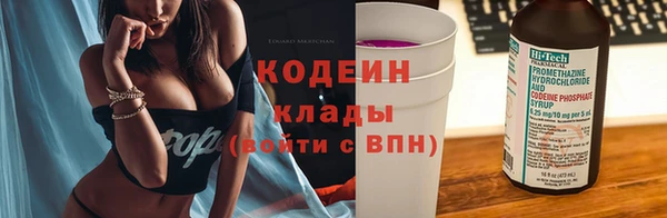 круглые Тольятти