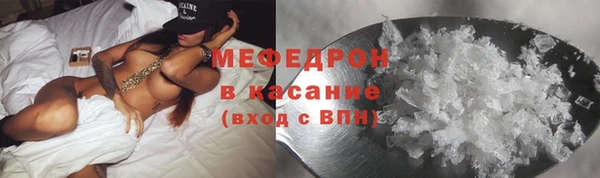 2c-b Ижевск