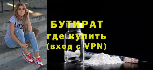 круглые Тольятти