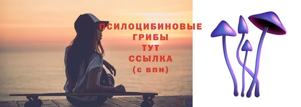 скорость mdpv Кукмор
