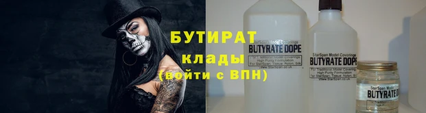 кокаин перу Куйбышев