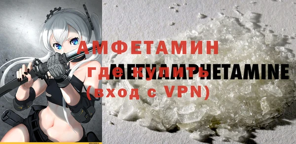 круглые Тольятти