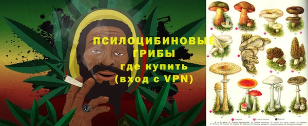 MDMA Premium VHQ Барнаул