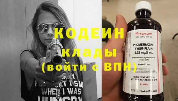 круглые Тольятти