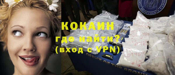 бутират Кулебаки