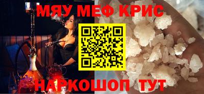 ешки Азнакаево