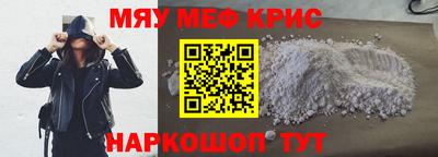 ешки Азнакаево