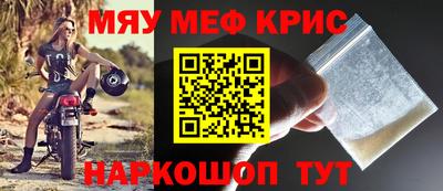 ешки Азнакаево
