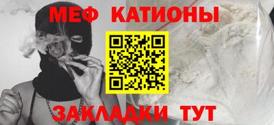 ешки Азнакаево
