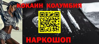 мескалин Азнакаево