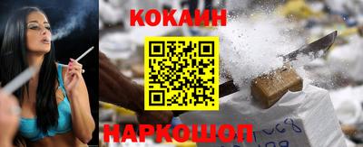 ешки Азнакаево