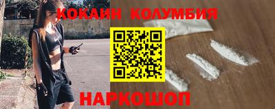 ешки Азнакаево