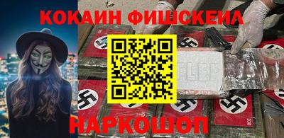 сатива Абинск