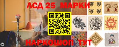 сатива Абинск