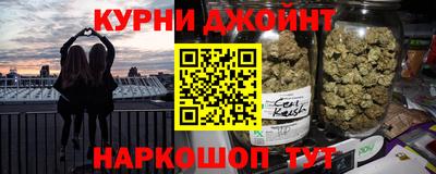 сатива Абинск