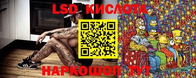 метадон Абинск