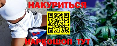 MESCALINE Абакан