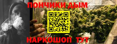MESCALINE Абакан