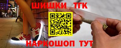MESCALINE Абакан