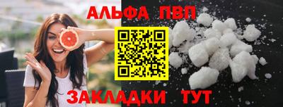 ешки Азнакаево