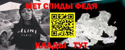 ешки Азнакаево