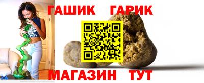 мескалин Азнакаево