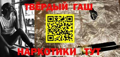 мескалин Азнакаево