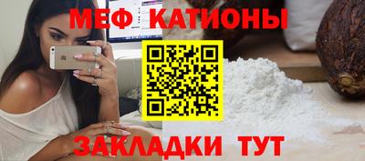 ешки Азнакаево