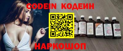 ешки Азнакаево