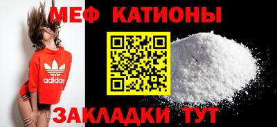 ешки Азнакаево