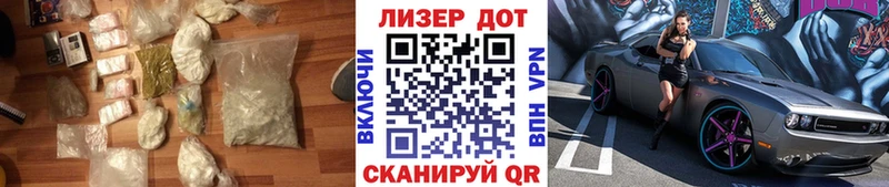 ОМГ ОМГ ССЫЛКА  сколько стоит  Альметьевск  LSD-25 экстази кислота 