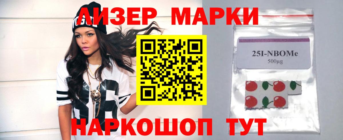 Лсд 25 экстази кислота  Альметьевск  Лсд 25 экстази ecstasy 